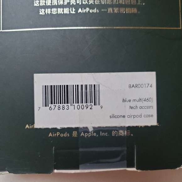 Kate Spade Light Blue AirPods Case with Floral Design. NWT. - Picture 7 of 8